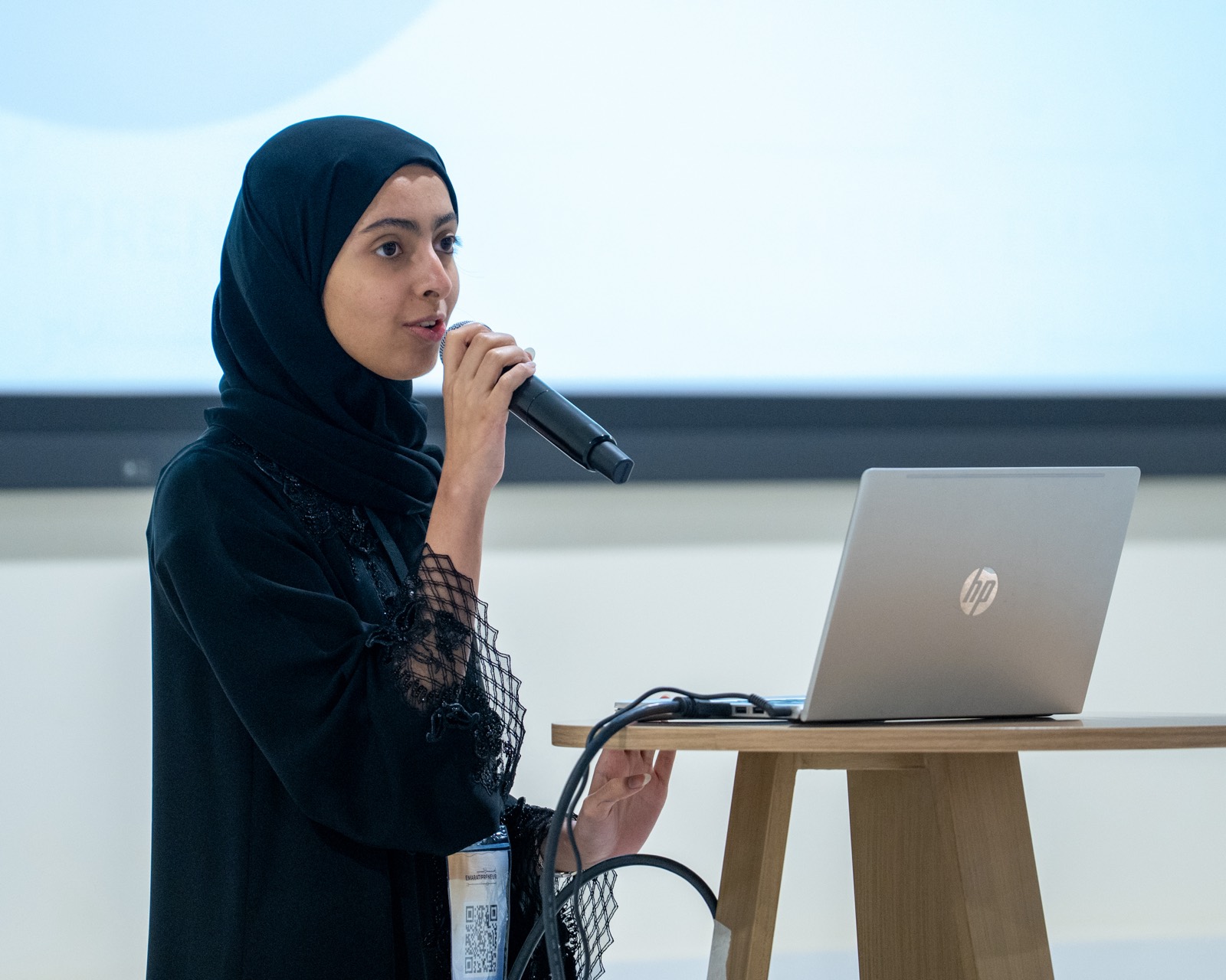 Reem Almusabbah